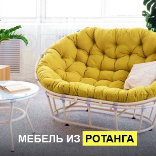 Мебель из ротанга в Полевском