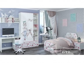 Детская комната Малибу в Полевском - polevskoj.magazinmebel.ru | фото - изображение 1
