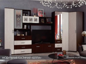 Гостиная Белла венге с угловым шкафом в Полевском - polevskoj.magazinmebel.ru | фото