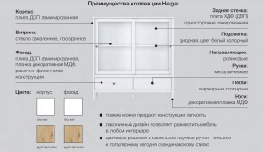 Гостиная модульная Хельга белая в Полевском - polevskoj.magazinmebel.ru | фото - изображение 6