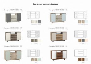 Комодино Moderno-1400 Ф2 в Полевском - polevskoj.magazinmebel.ru | фото - изображение 2