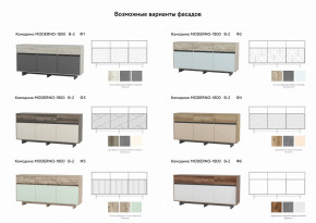 Комодино Moderno-1800 В-2 Ф2 в Полевском - polevskoj.magazinmebel.ru | фото - изображение 2