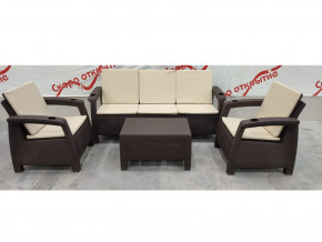 Комплект уличной мебели Yalta Premium Terrace Triple Set шоколадный в Полевском - polevskoj.magazinmebel.ru | фото