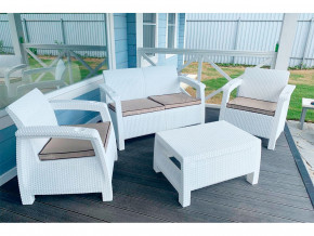 Комплект уличной мебели Yalta Terrace Set белый в Полевском - polevskoj.magazinmebel.ru | фото