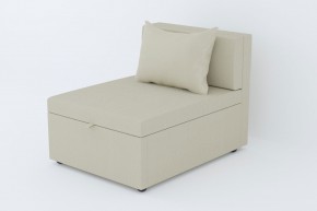 Кресло-кровать Некст Neo Cream в Полевском - polevskoj.magazinmebel.ru | фото - изображение 1
