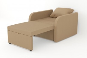 Кресло-кровать Некст с подлокотниками Neo Brown в Полевском - polevskoj.magazinmebel.ru | фото - изображение 3