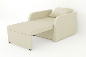 Кресло-кровать Некст с подлокотниками Neo Cream в Полевском - polevskoj.magazinmebel.ru | фото - изображение 3