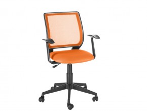 Кресло офисное Эксперт Т-эрго оранжевый в Полевском - polevskoj.magazinmebel.ru | фото - изображение 1