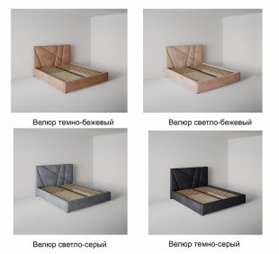 Кровать Геометрия 1.4 м с подъемным механизмом в Полевском - polevskoj.magazinmebel.ru | фото - изображение 2