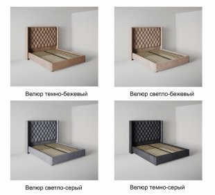 Кровать Версаль люкс 0.8 м с подъемным механизмом в Полевском - polevskoj.magazinmebel.ru | фото - изображение 7