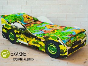 Кровать детская машина Хаки в Полевском - polevskoj.magazinmebel.ru | фото - изображение 1