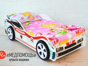 Кровать детская машина Медпомощь в Полевском - polevskoj.magazinmebel.ru | фото - изображение 2