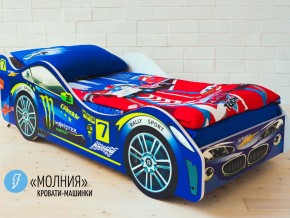 Кровать детская машина Молния в Полевском - polevskoj.magazinmebel.ru | фото