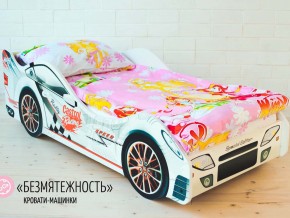 Кровать детская машинка Безмятежность в Полевском - polevskoj.magazinmebel.ru | фото - изображение 1