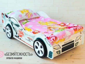 Кровать детская машинка Безмятежность в Полевском - polevskoj.magazinmebel.ru | фото - изображение 2