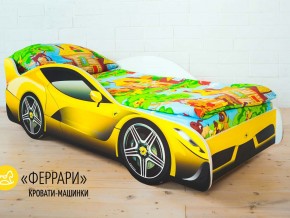 Кровать детская машинка Феррари в Полевском - polevskoj.magazinmebel.ru | фото - изображение 1