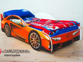 Кровать детская машинка Ламборджини в Полевском - polevskoj.magazinmebel.ru | фото