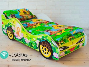 Кровать детская машинка Сказка в Полевском - polevskoj.magazinmebel.ru | фото