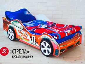 Кровать детская машинка Стрела в Полевском - polevskoj.magazinmebel.ru | фото - изображение 2