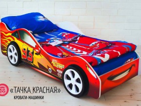Кровать детская машинка Тачка Красная в Полевском - polevskoj.magazinmebel.ru | фото - изображение 2