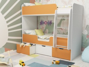 Кровать двухъярусная Малыш двойняшка белый-оранжевый в Полевском - polevskoj.magazinmebel.ru | фото