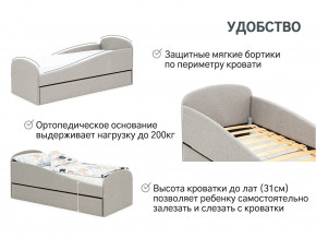 Кровать с ящиком Letmo халва (рогожка) в Полевском - polevskoj.magazinmebel.ru | фото - изображение 11