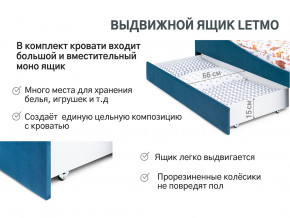 Кровать с ящиком Letmo морской (велюр) в Полевском - polevskoj.magazinmebel.ru | фото - изображение 13