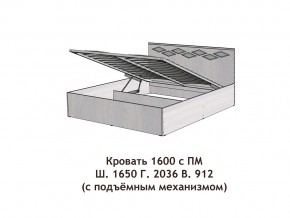 Кровать с подъёмный механизмом Диана 1600 в Полевском - polevskoj.magazinmebel.ru | фото - изображение 3