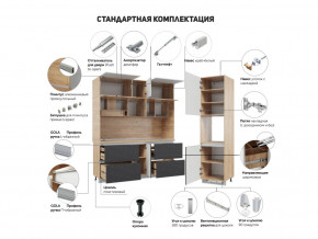 Кухня Лорен Камень тёмный матовый в Полевском - polevskoj.magazinmebel.ru | фото - изображение 2