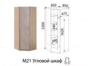М21 Угловой шкаф в Полевском - polevskoj.magazinmebel.ru | фото