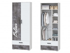 Шкаф для одежды с ящиками в Полевском - polevskoj.magazinmebel.ru | фото
