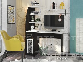 Стол компьютерный Скай в Полевском - polevskoj.magazinmebel.ru | фото