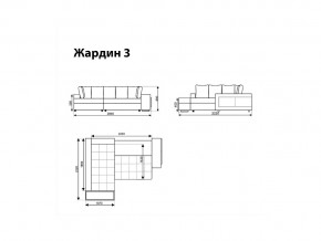 Угловой диван Жардин 3 вид 1 в Полевском - polevskoj.magazinmebel.ru | фото - изображение 8
