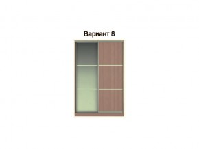 Вариант фасадов 8 в Полевском - polevskoj.magazinmebel.ru | фото